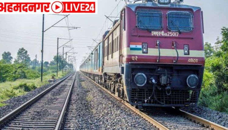 Indian Railway News