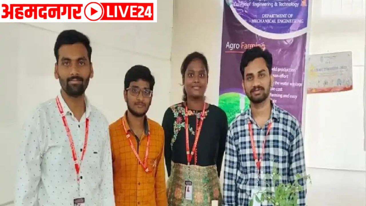 agriculture news