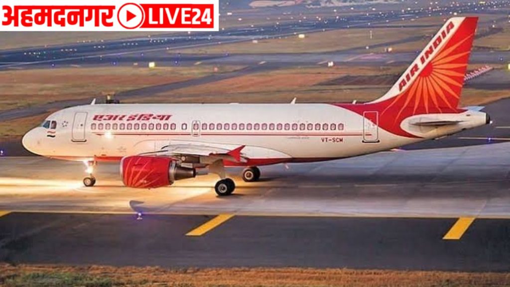 Pune-Mumbai Flight