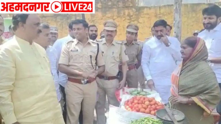 Police Help Farmer In Dharashiv