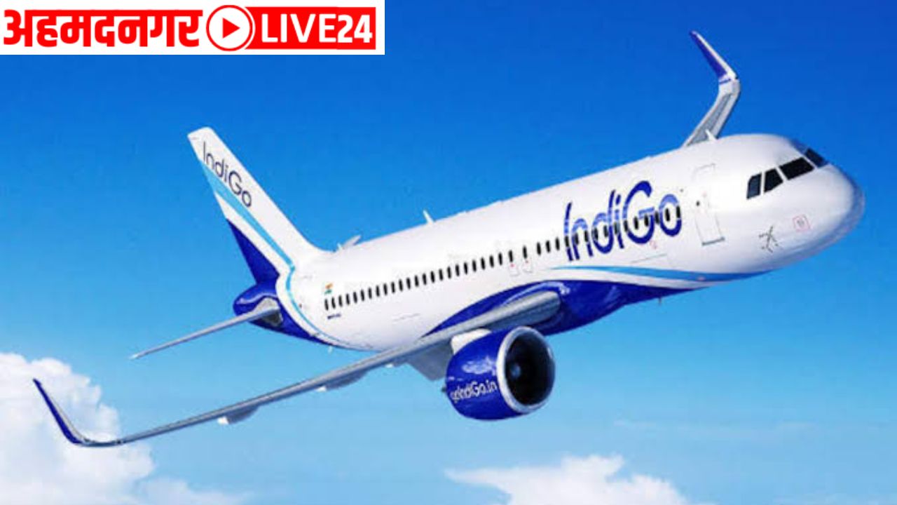 Sambhaji Nagar To Bangalore Flight