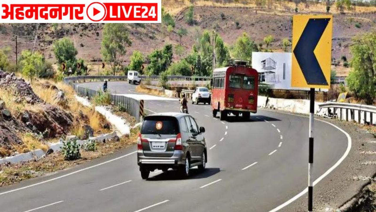 Pune-Satara Highway