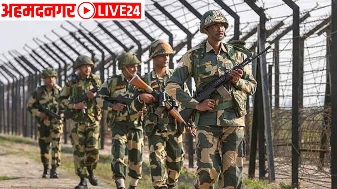 BSF Recruitment 2023