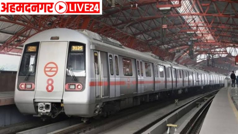 Mumbai Metro Railway News