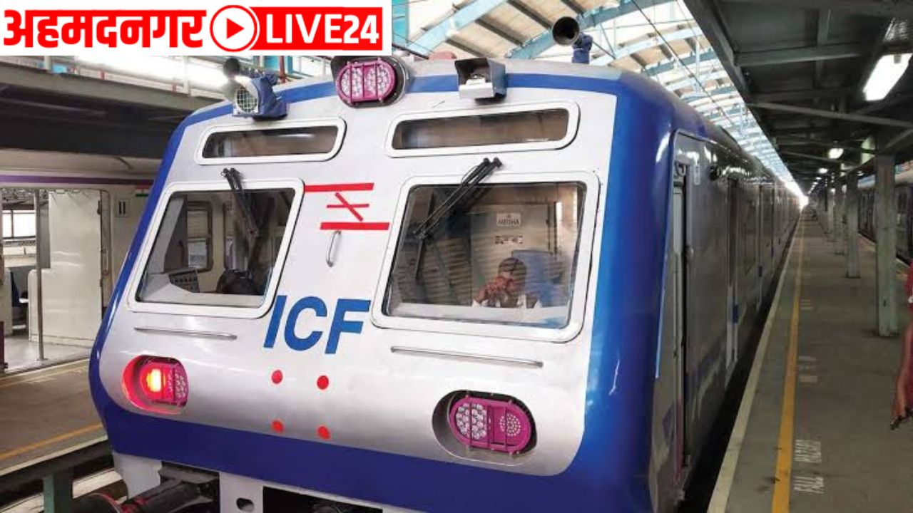 Mumbai Railway News