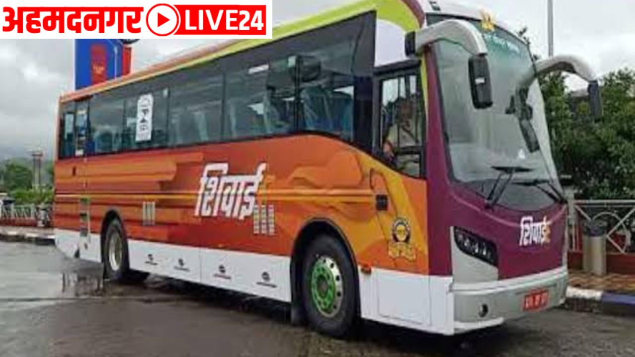 Pune Bus News