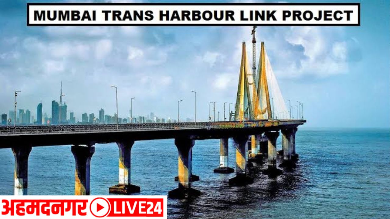 Mumbai Trans Harbour Link Update