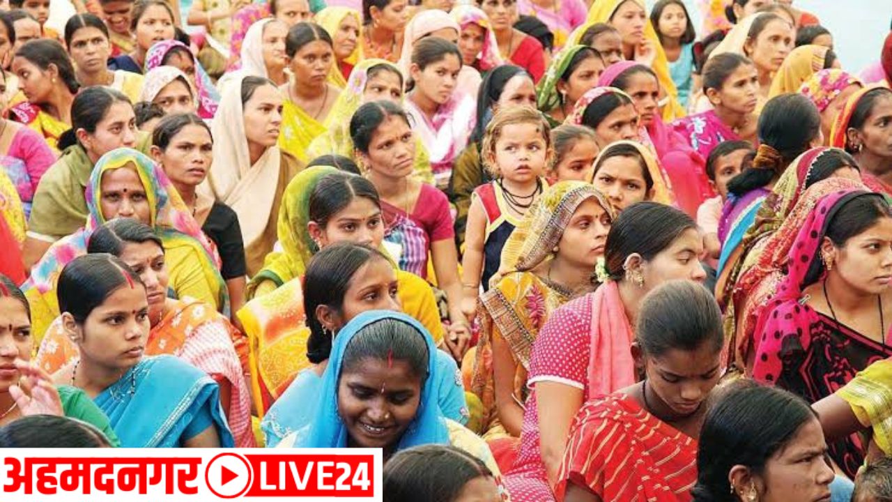Women Empowerment Scheme Maharashtra