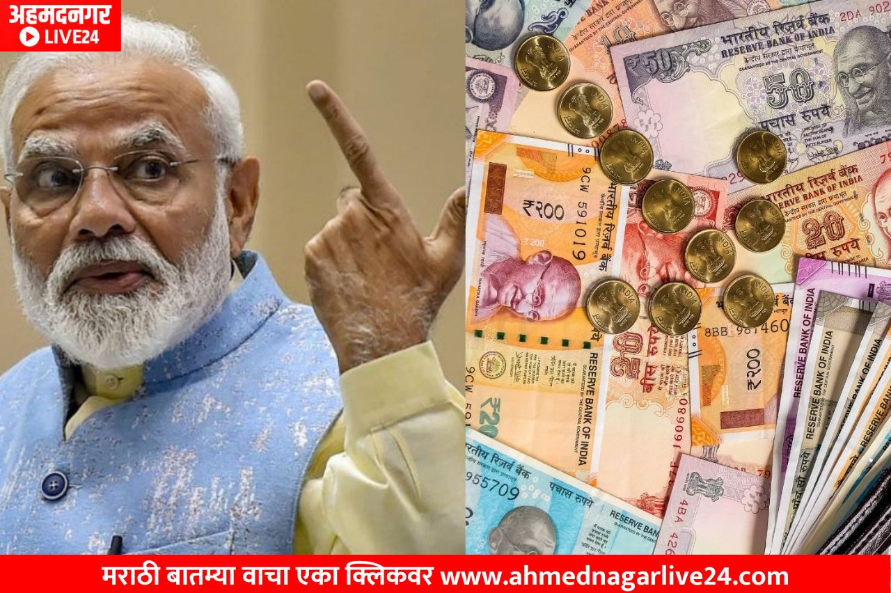 Atal Pension Yojana
