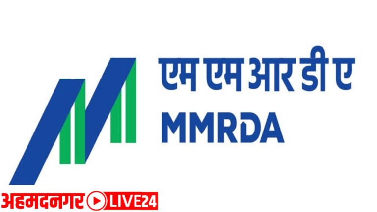 Mumbai MMRDA Recruitment