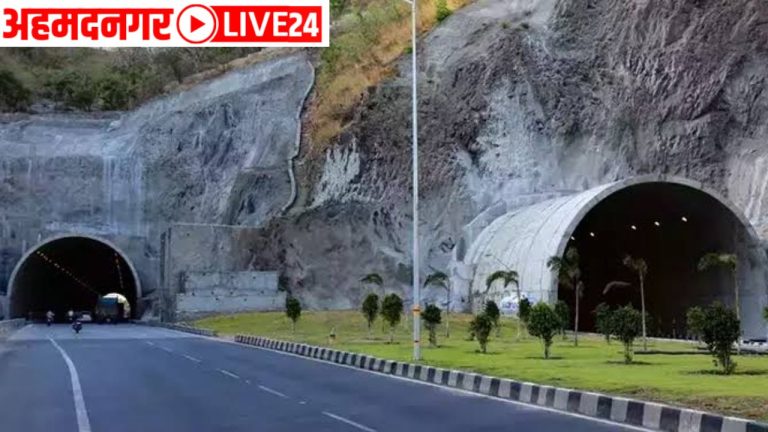Indias Longest Tunnel In Maharashtra