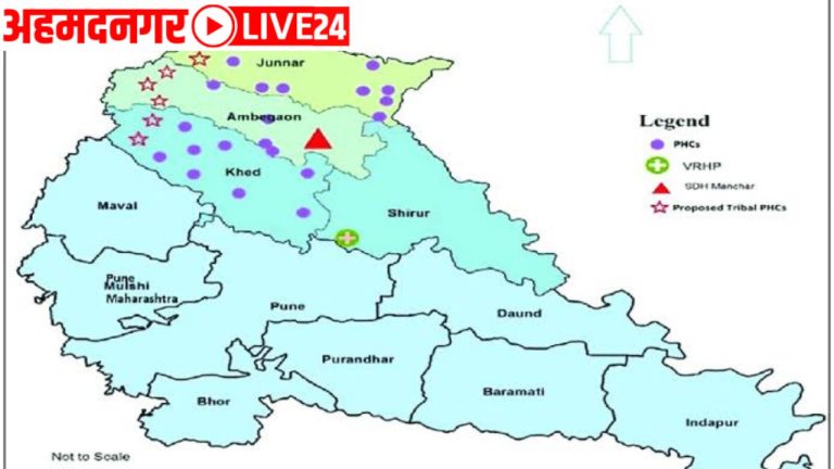 Pune New District Baramati