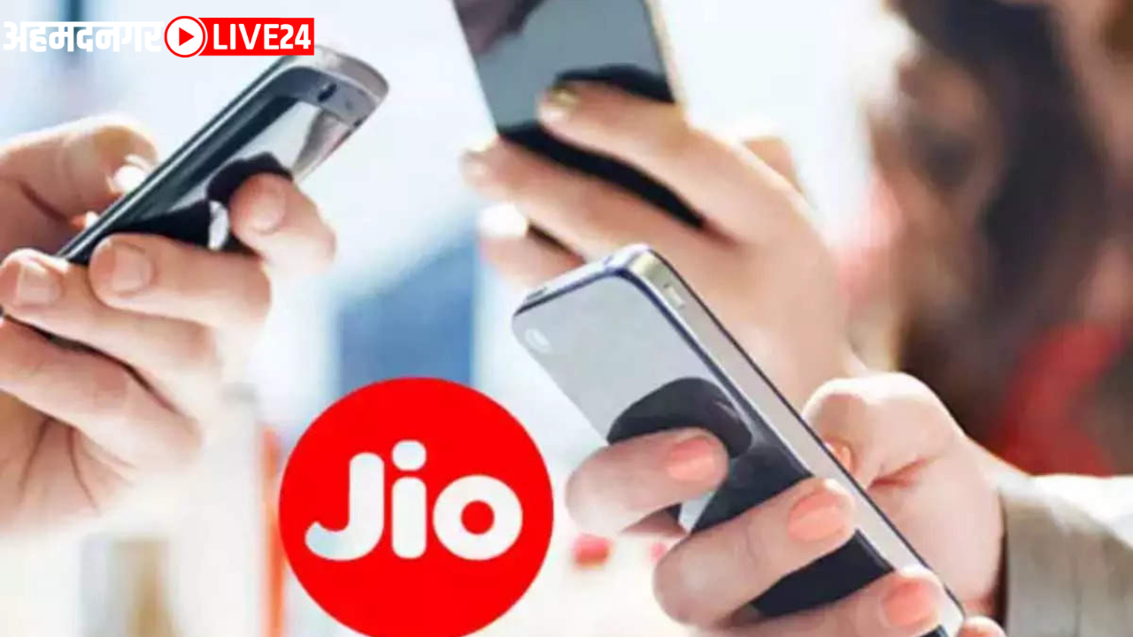Jio Recharge Plan