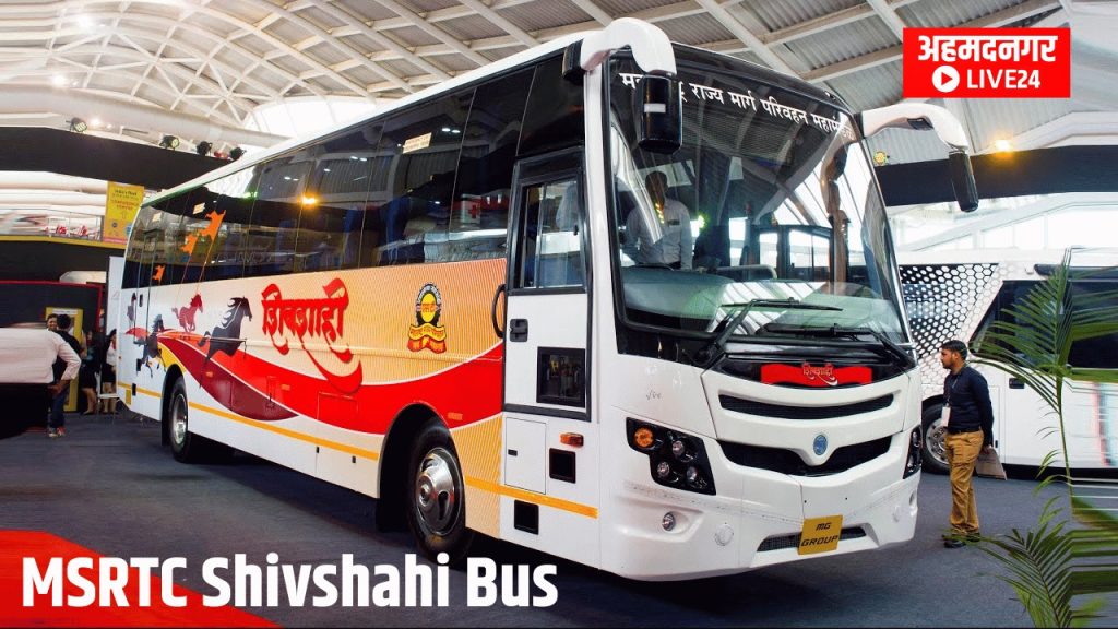 MSRTC Shivshahi Bus