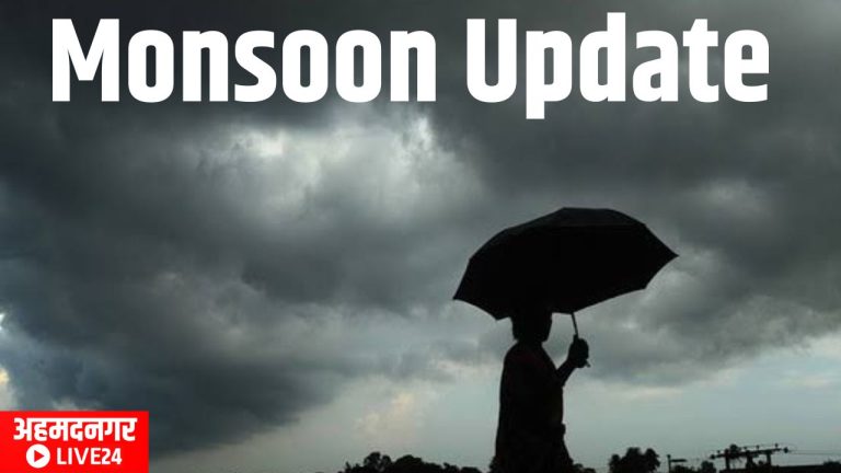 Monsoon Update