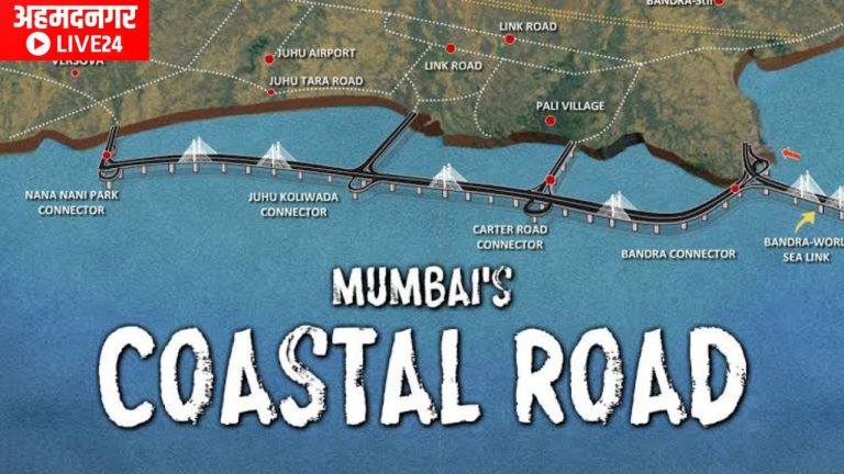 Mumbai Coastal Road