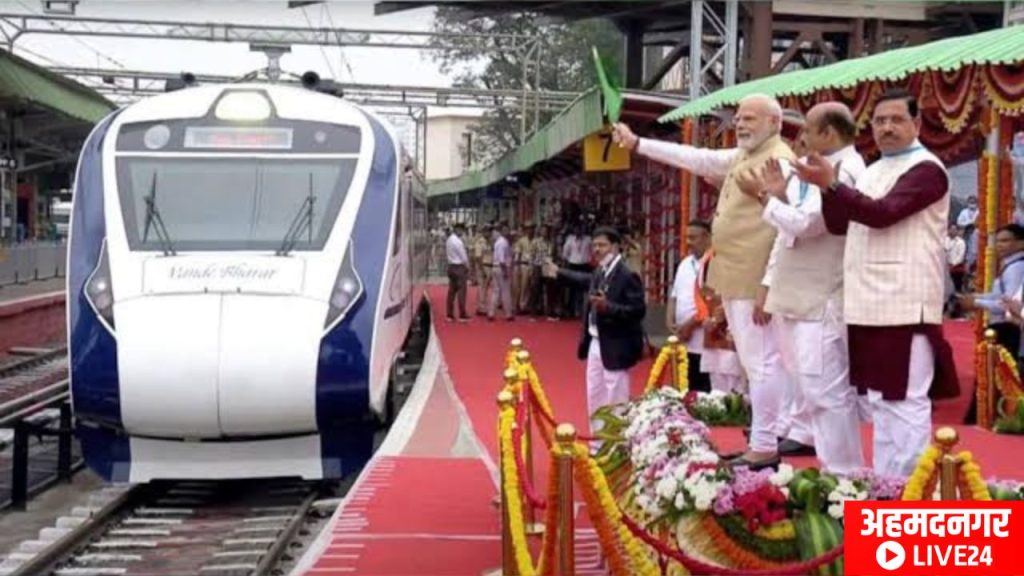 Mumbai Goa Vande Bharat Express New Halt