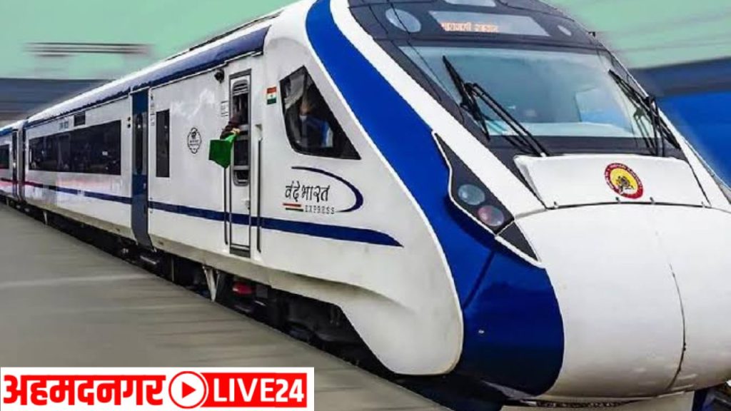Mumbai Vande Bharat Express
