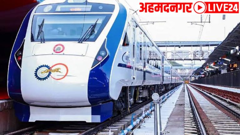 Nagpur Railway News