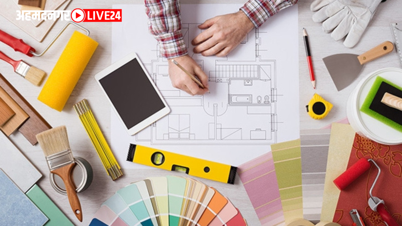 Interior Designer