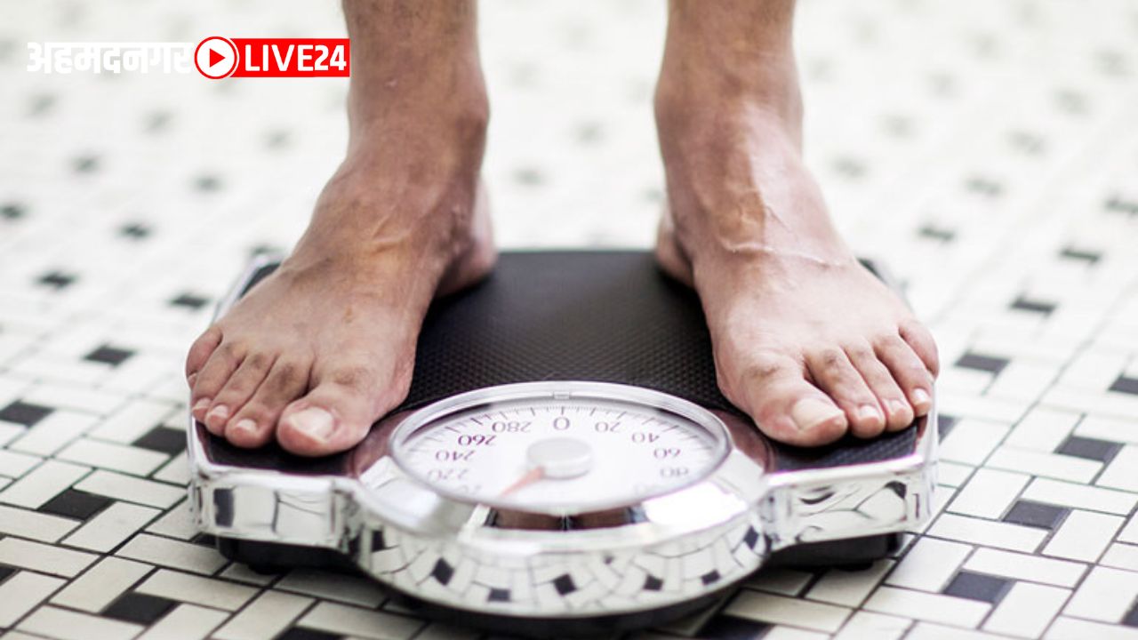 Best Time To Measure Weight