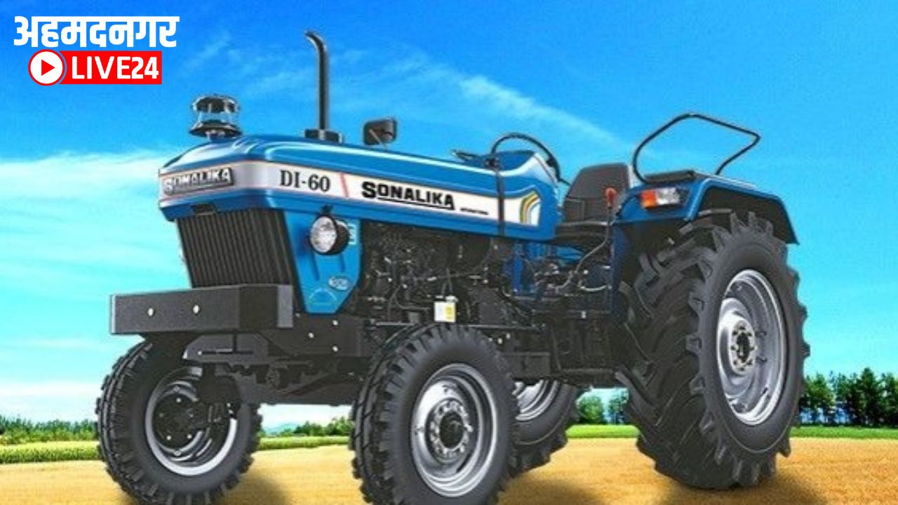 Best Tractor