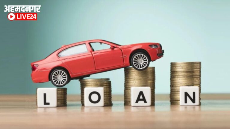Car Loan Tips