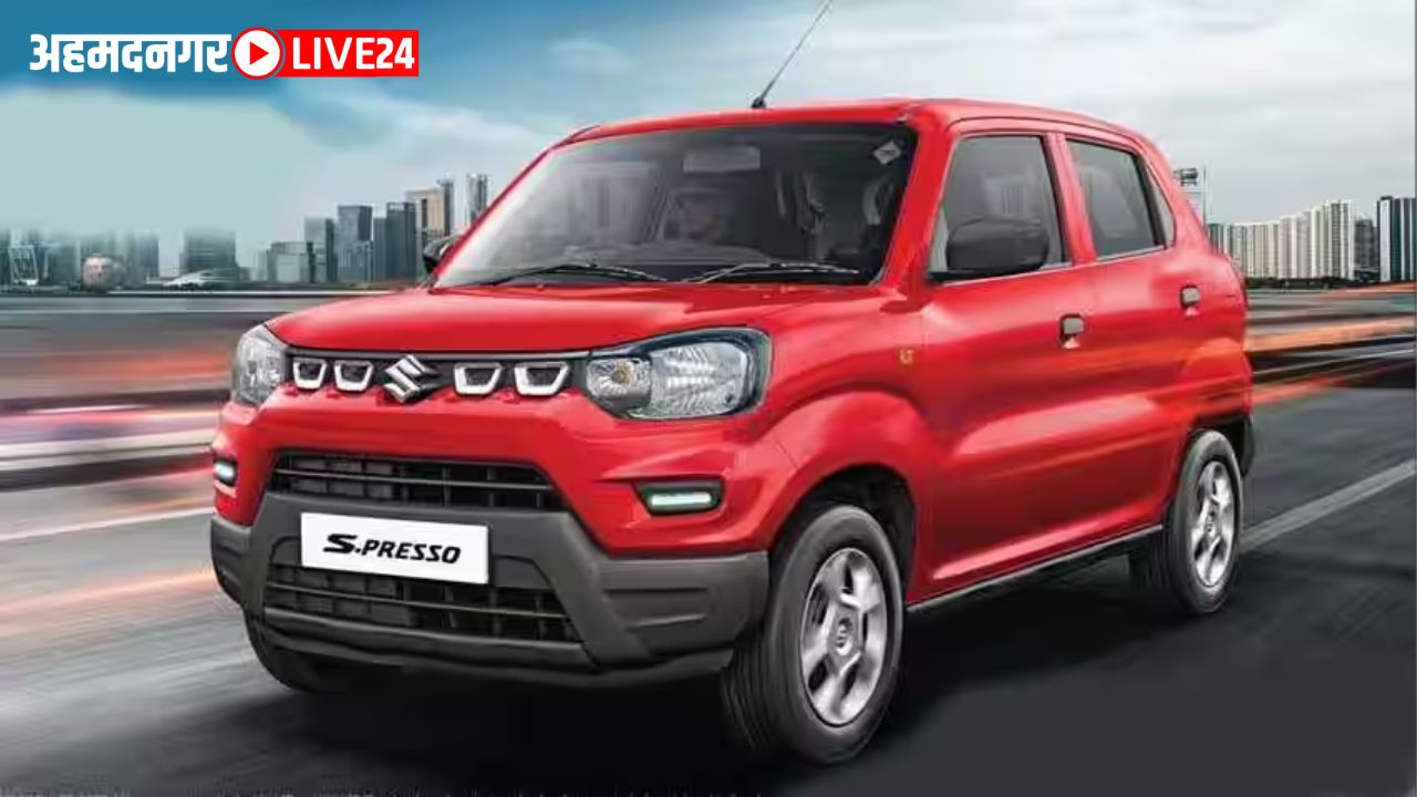 Cars Price In India