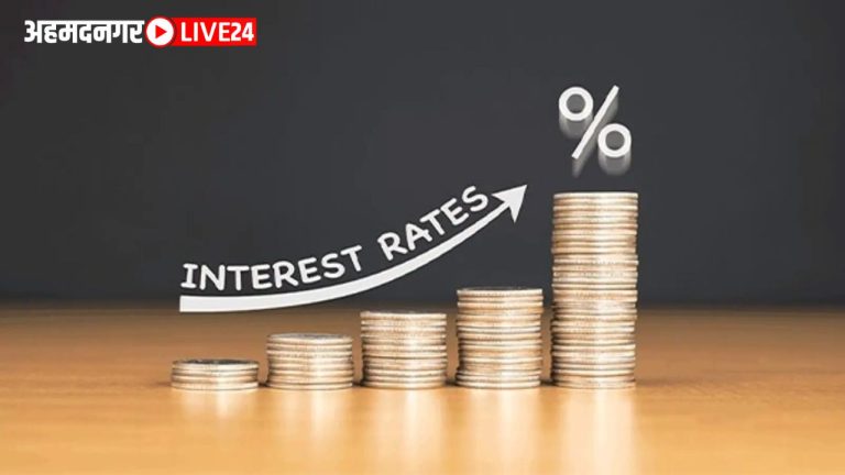 FD Interest Rates