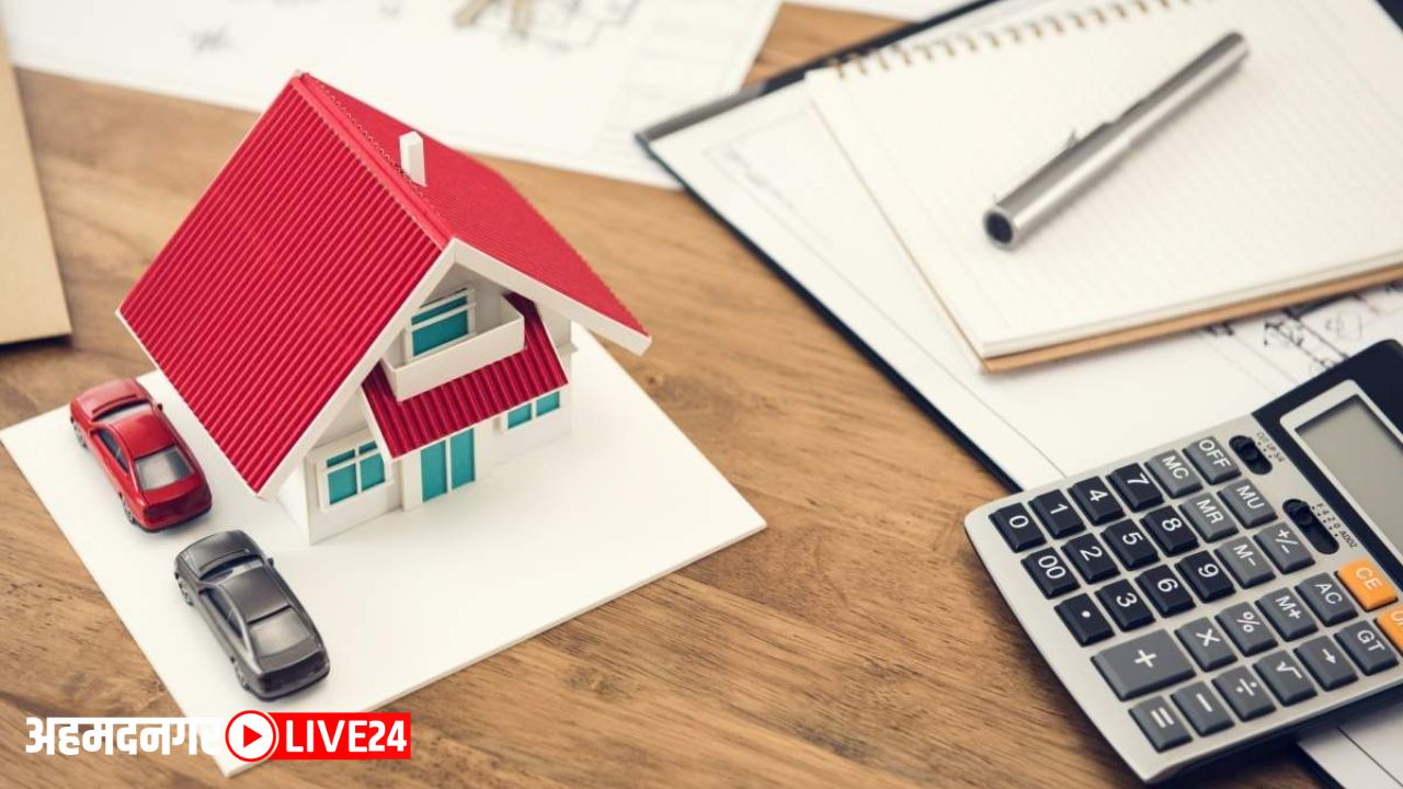Home Loan