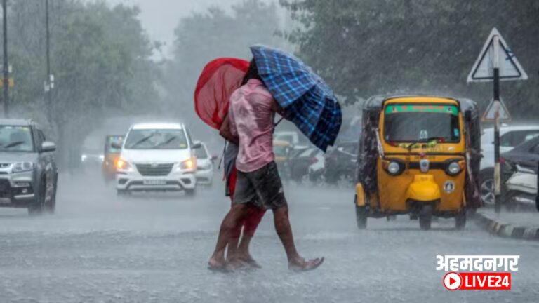 IMD Rain Alert In Maharashtra