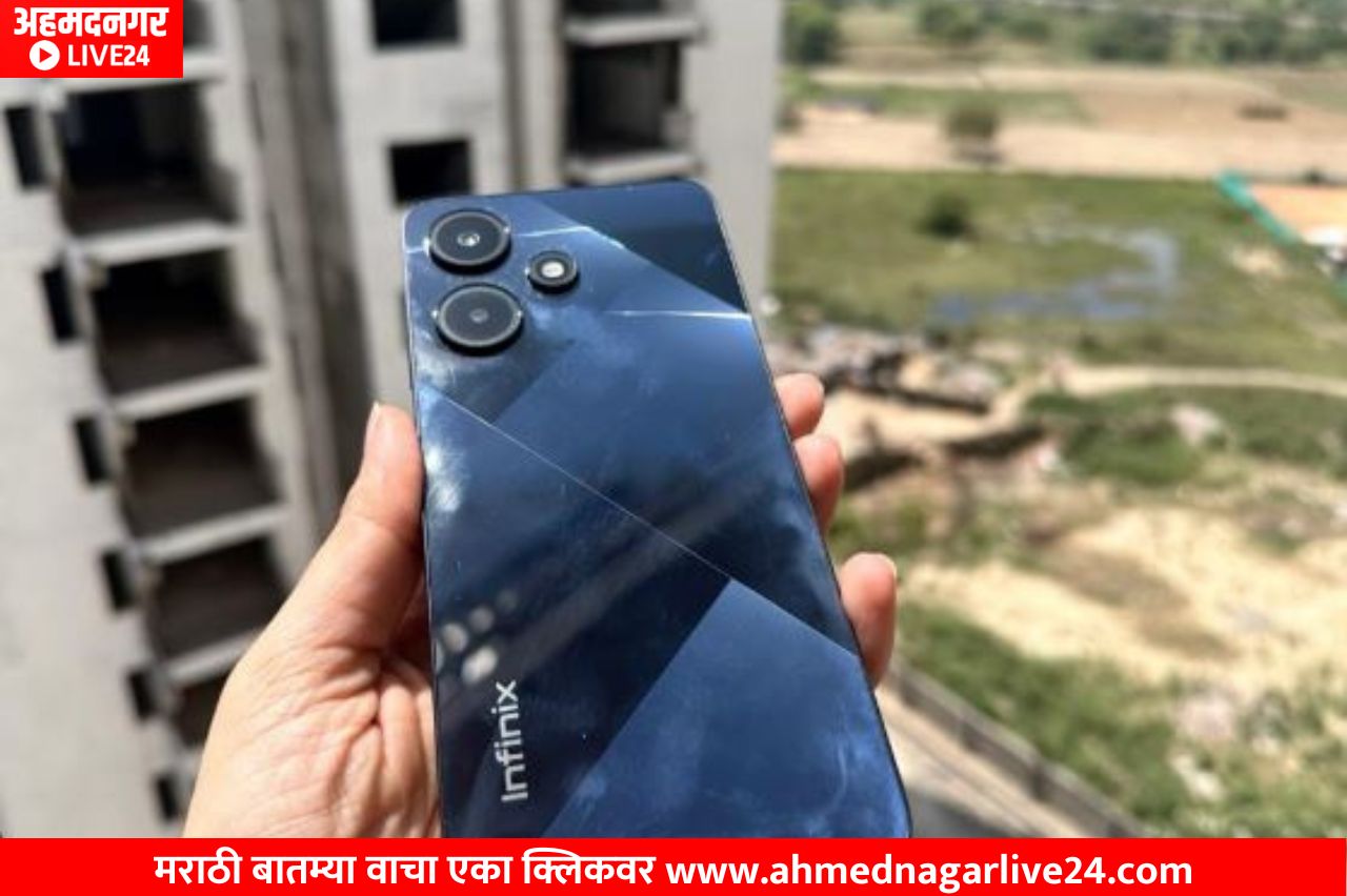 Infinix HOT 30i