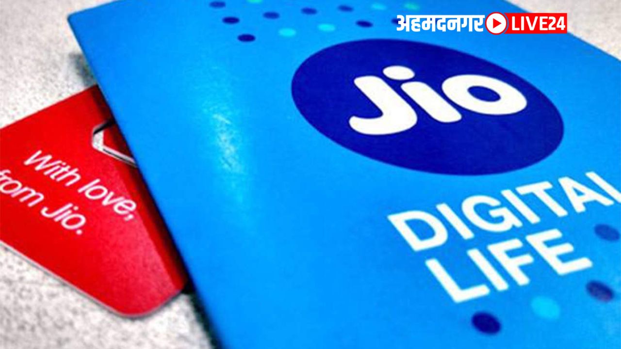 Jio Prepaid Recharge Plan