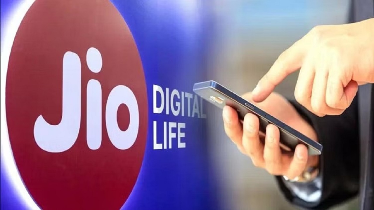 Jio Recharge Plan