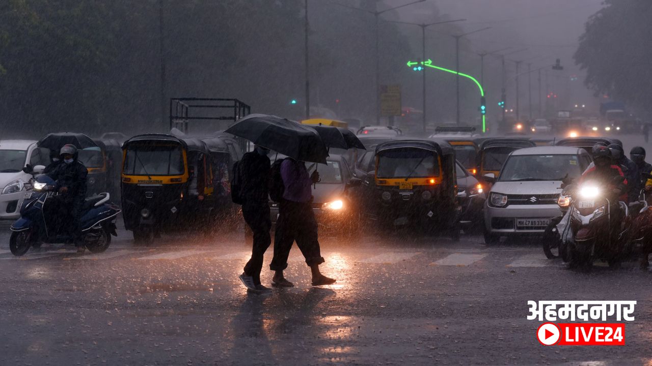 Maharashtra IMD Alert