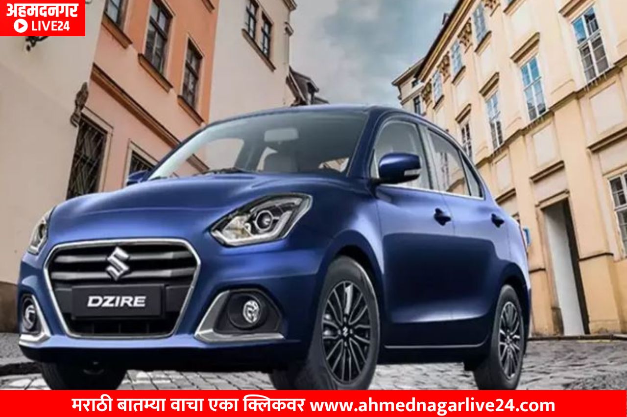 Dzire