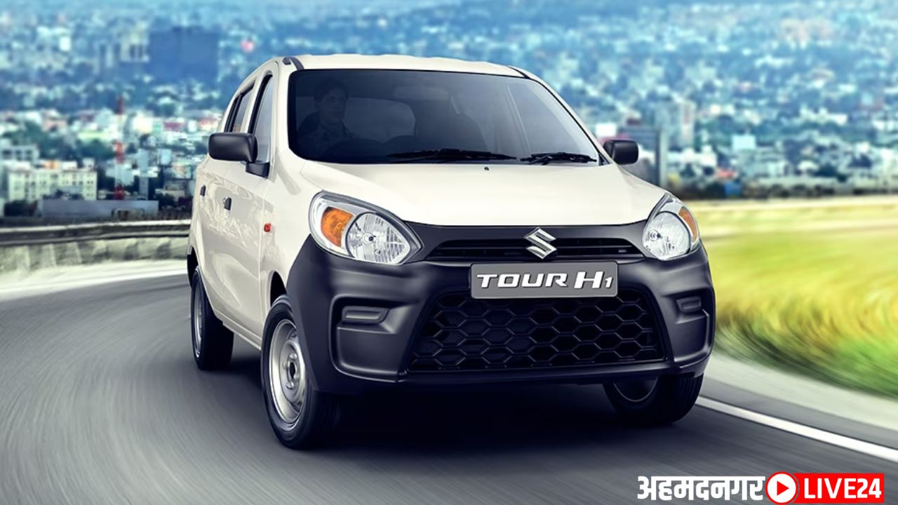 Maruti Tour H1