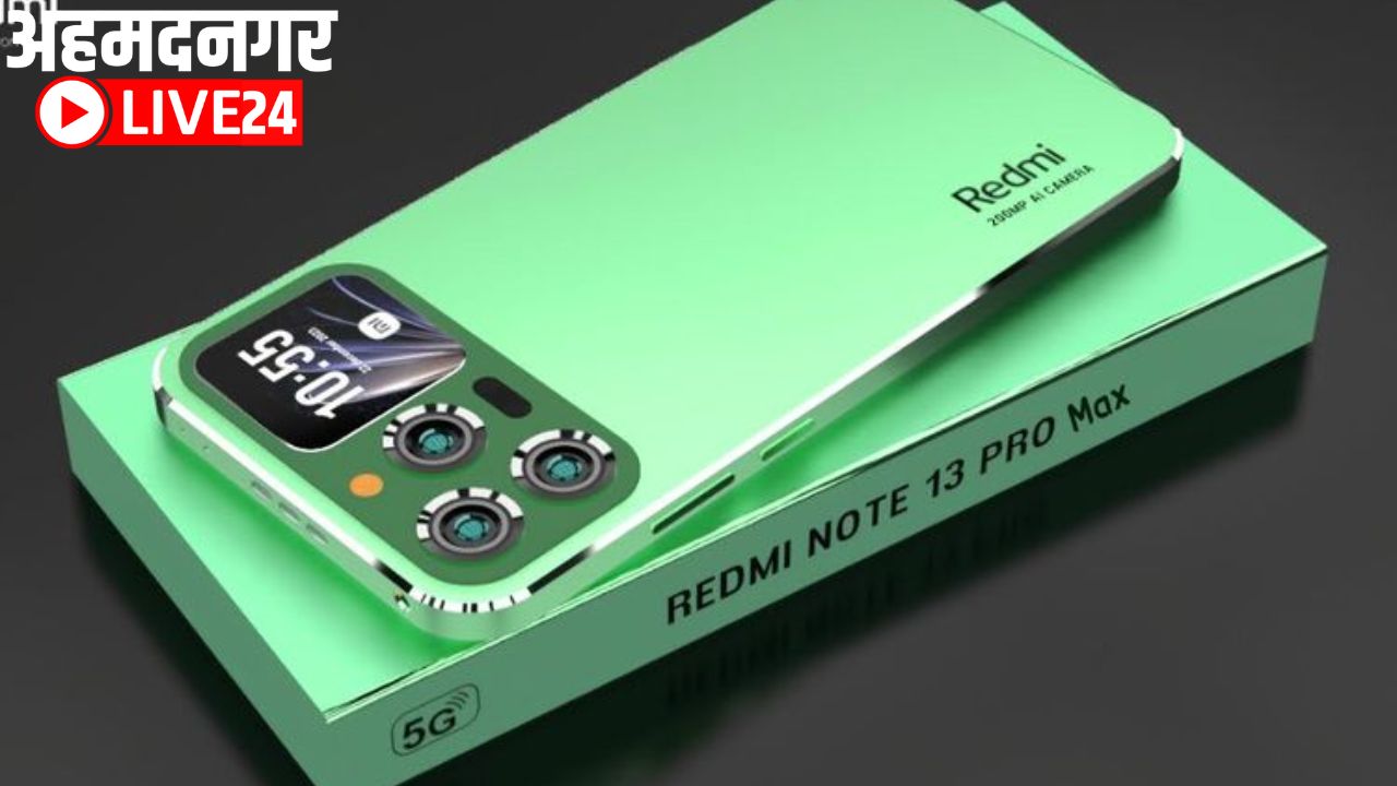 Redmi Note 13 Pro Max 5G