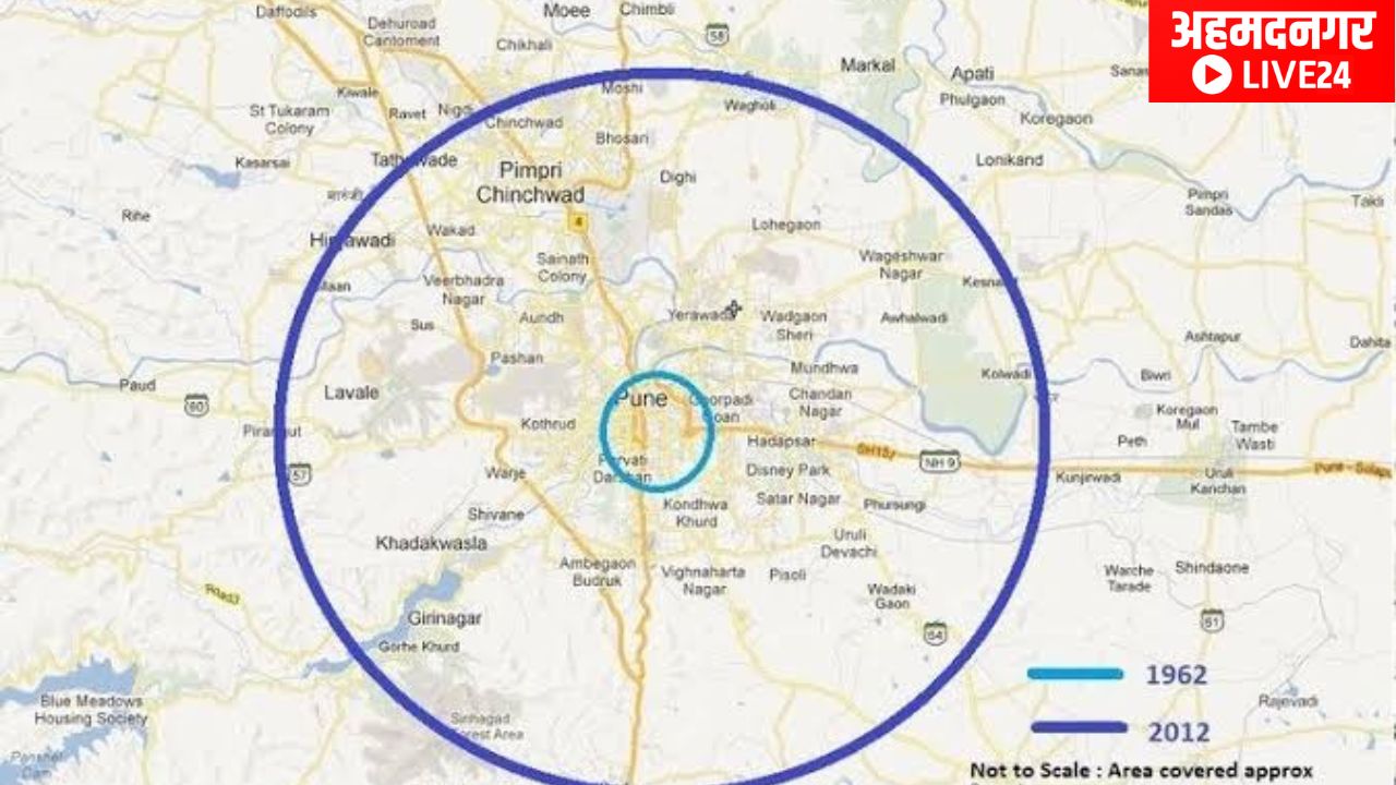 pune ring road