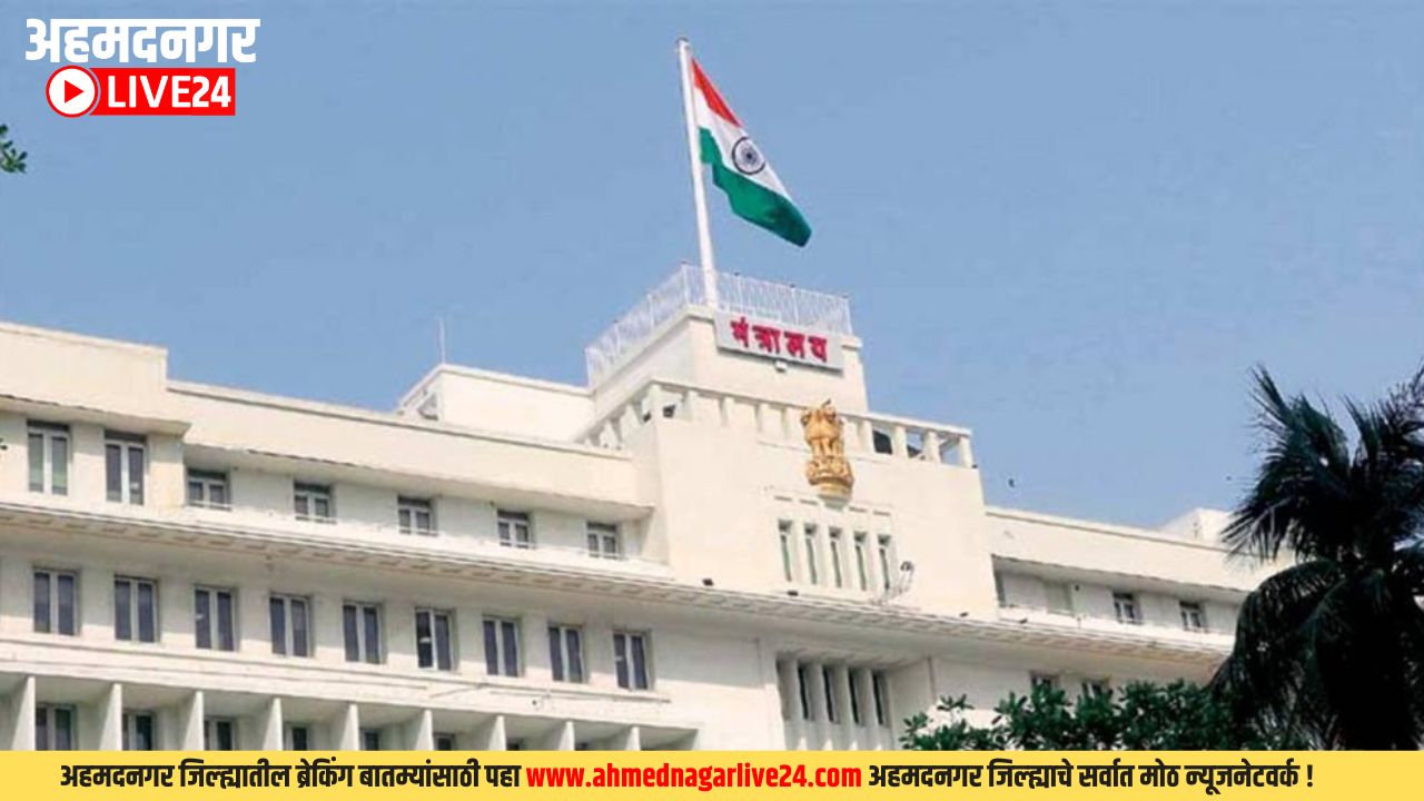 Maharashtra News