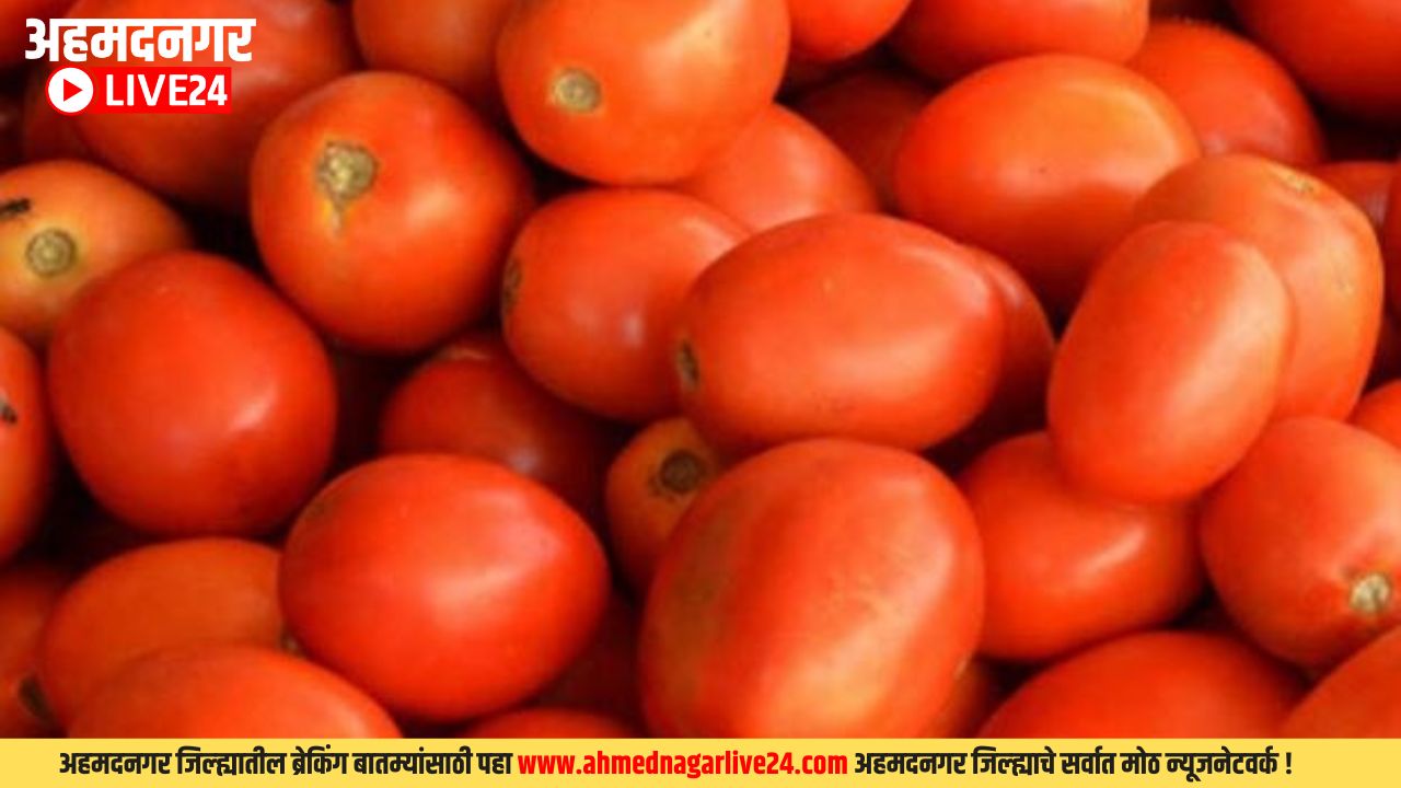 Krushi news
