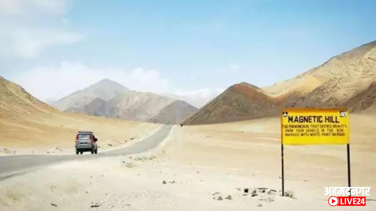 Ajab Gajab News