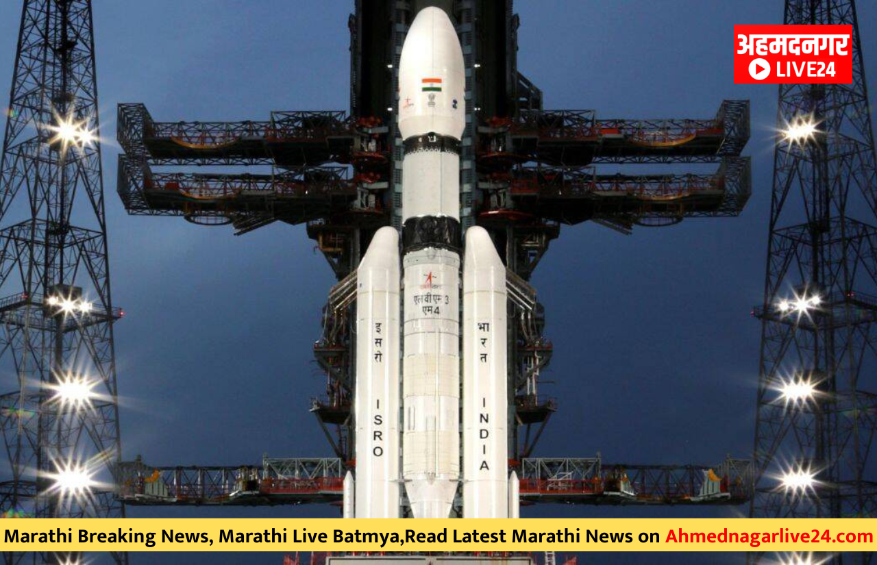 Chandrayaan 3