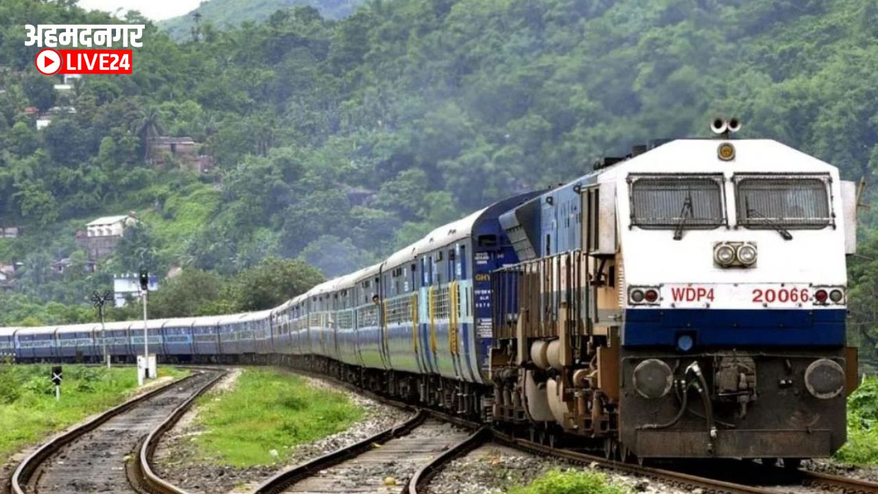 Indian Railways