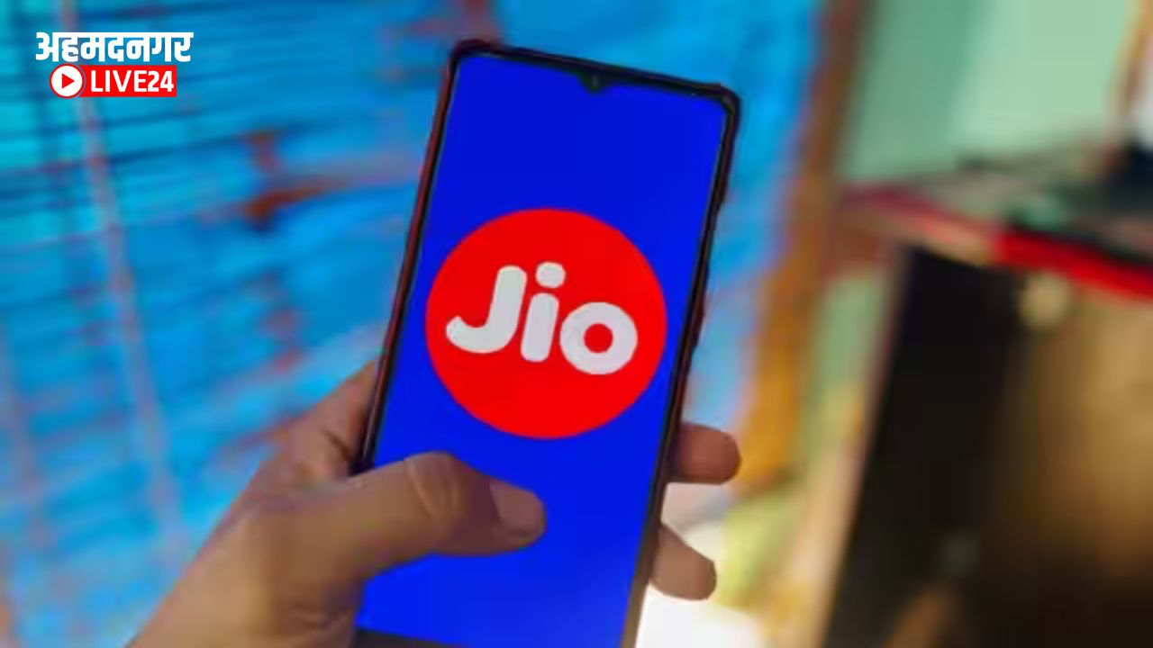 Jio Recharge Plan