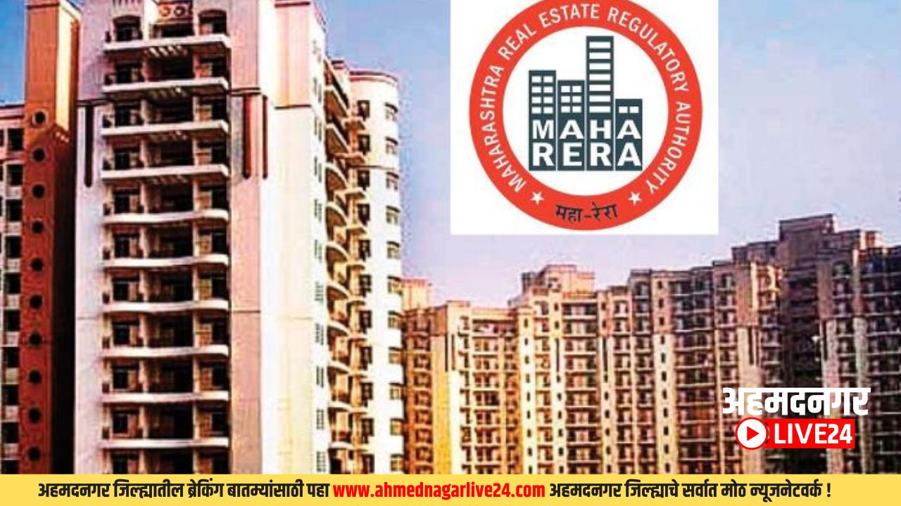 Maharashtra News