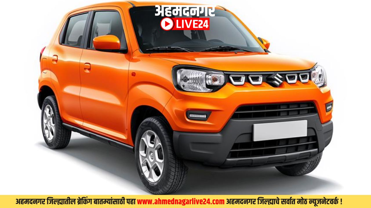 Maruti Suzuki Cheapest Car