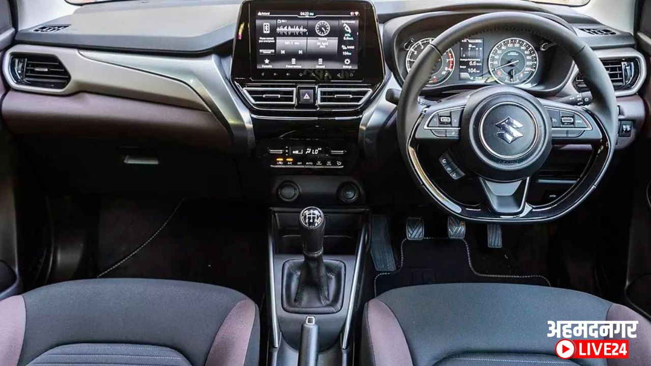 Maruti Suzuki Fronx Car