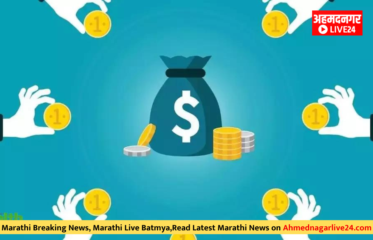 Mid Cap Mutual Fund