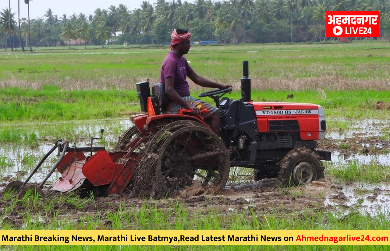 Mini Tractor Price 2023